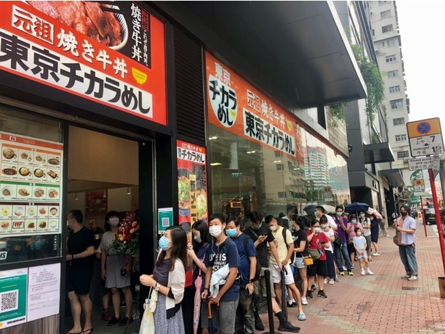 香港1号店の様子1