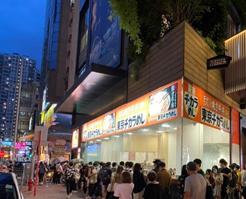 香港1号店の様子３