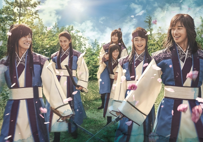 Licensed by KBS Media Ltd. ⓒ 2016 HWARANG SPC. All rights reserved