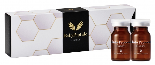 ヒト幹細胞培養液配合美容液 Baby Peptide エッセンス。「Baby Peptide」ロゴには天使の羽をデザイン。