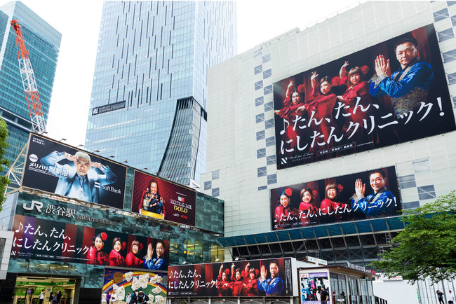 渋谷ビッグシートファイナル他