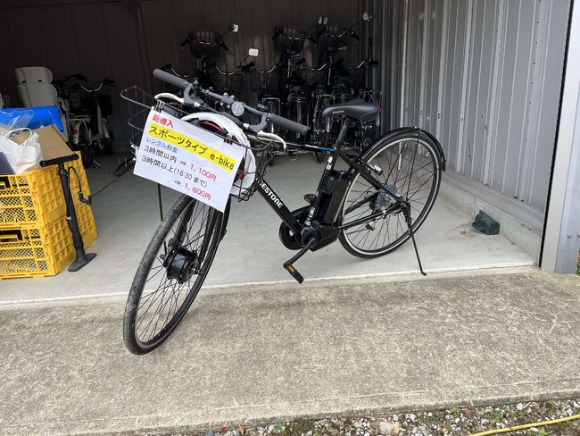 養老渓谷駅で借りることができるe-bike