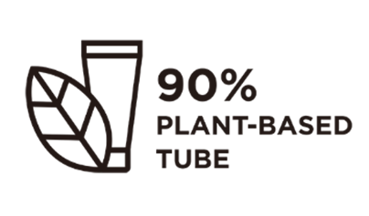 チューブはサトウキビ90％使用