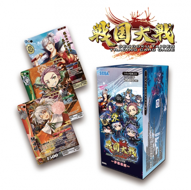 『戦国大戦TCG』商品（イメージ）