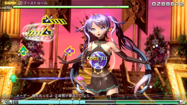 『初音ミク Project DIVA Future Tone DX』