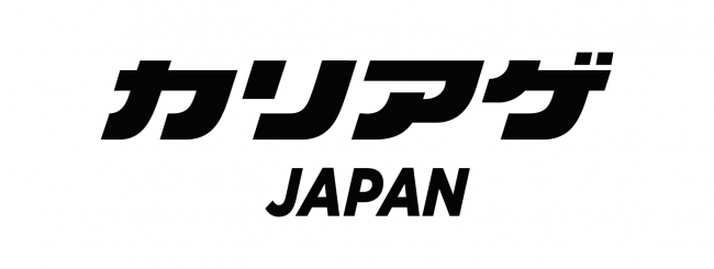 カリアゲJAPAN　ロゴ