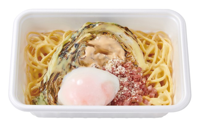 月見焼きカルボナーラ 550円(税込)