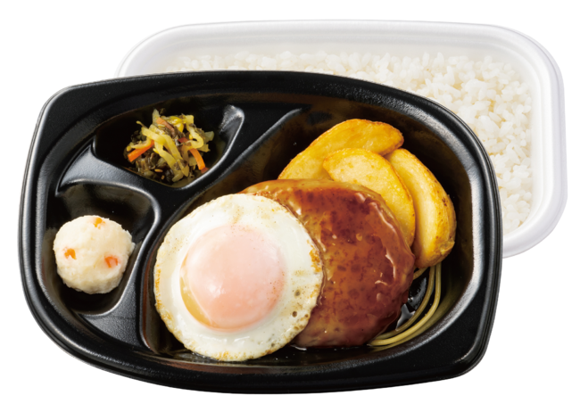 てりたまハンバーグ弁当　590円（税込）