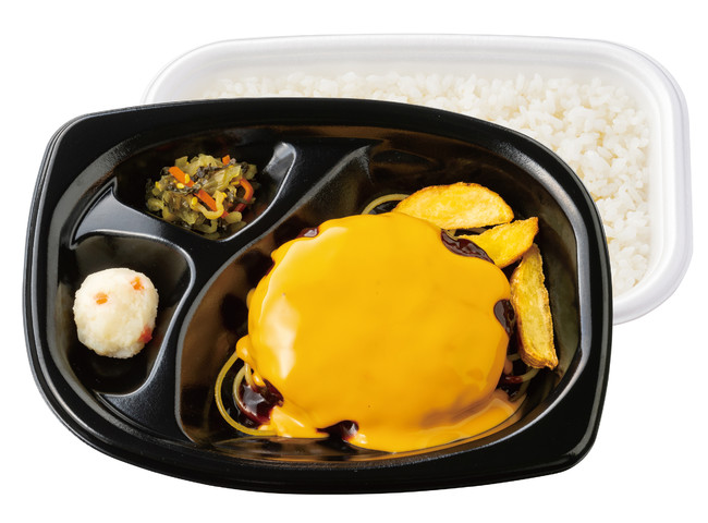 チーズハンバーグ弁当　690円