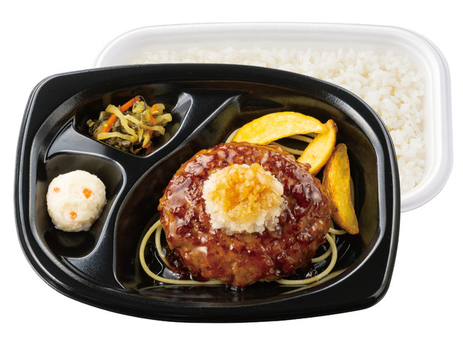 おろしハンバーグ弁当　590円