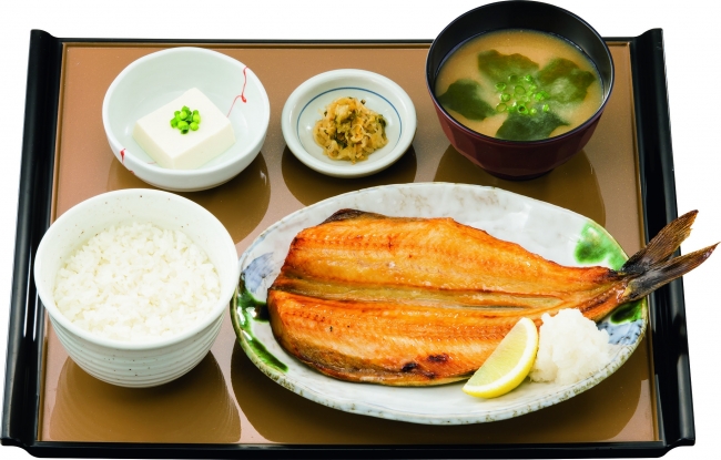 『しまほっけ定食』890円