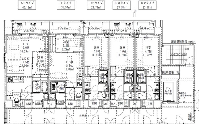 スプランディッド難波SOUTH　間取り図 北側