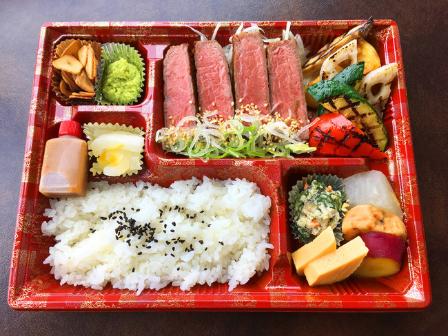 国産牛フィレ弁当　3,400円