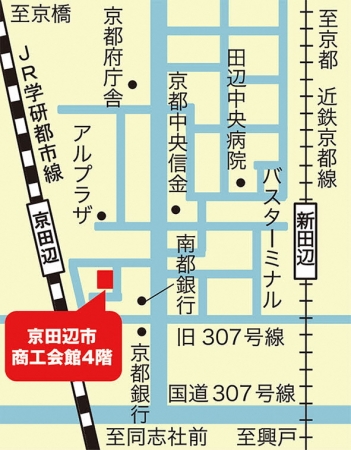 会場周辺MAP