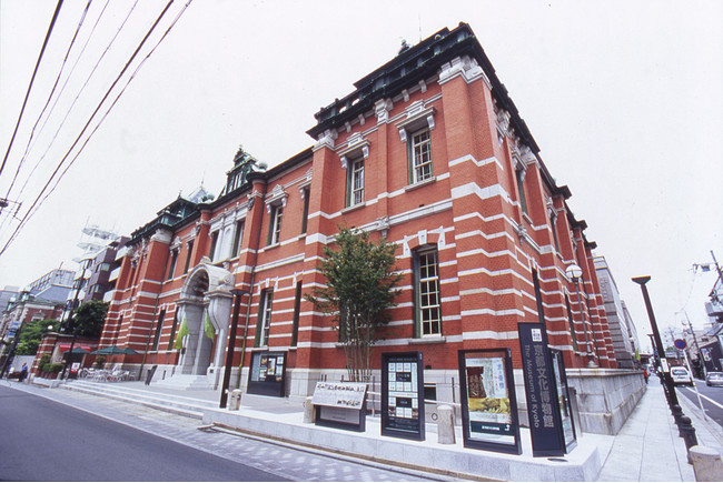 京都府京都文化博物館 別館