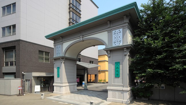 大正大学　正門