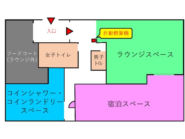 ファーストラウンジ上郷　間取り