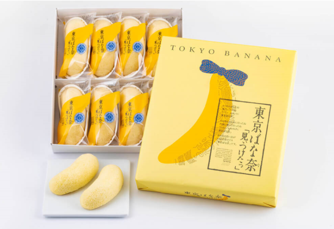 【東京】東京ばな奈「見ぃつけたっ」8個入　1,078円　※5月10日～5月30日の期間限定販売