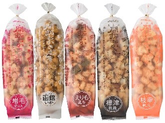 【常温】北菓楼「北海道開拓おかき」（増毛甘エビ味・函館いか味・えりも昆布味・標津秋鮭味・枝幸帆立味）各440円