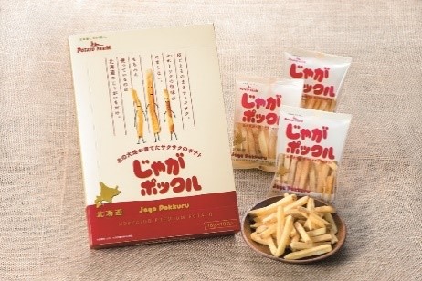 【常温】POTATO FARM（ポテトファーム）「じゃがポックル」（10袋入）885円