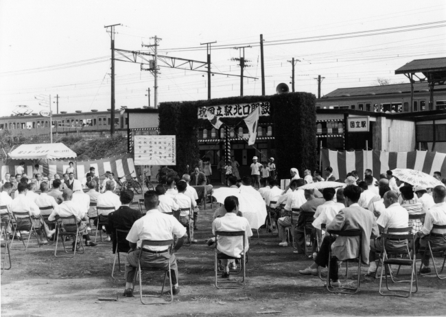 1959年 国立駅北口