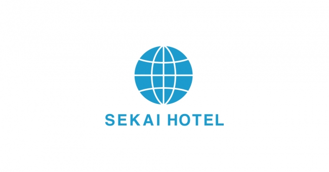 SEKAI HOTEL株式会社