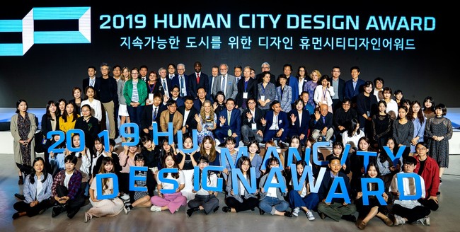 写真は2019年に開催された時の模様 ©︎Human City Design Award