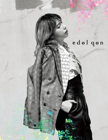 edol qon メインビジュアル