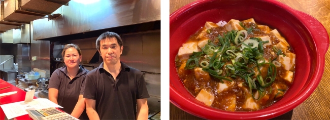 四川拉麺 大／麻婆豆腐丼