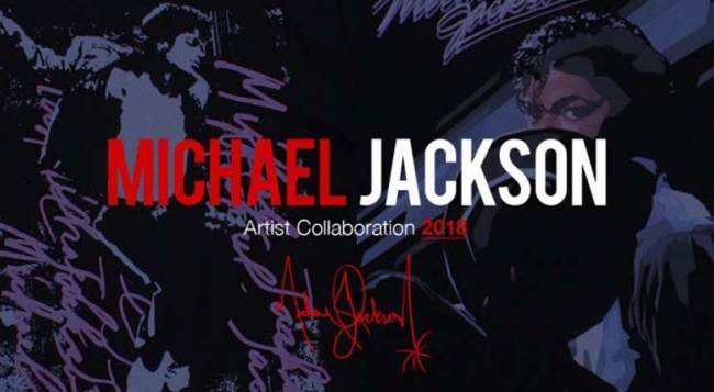 MICHAEL JACKSON Artist Collaboration