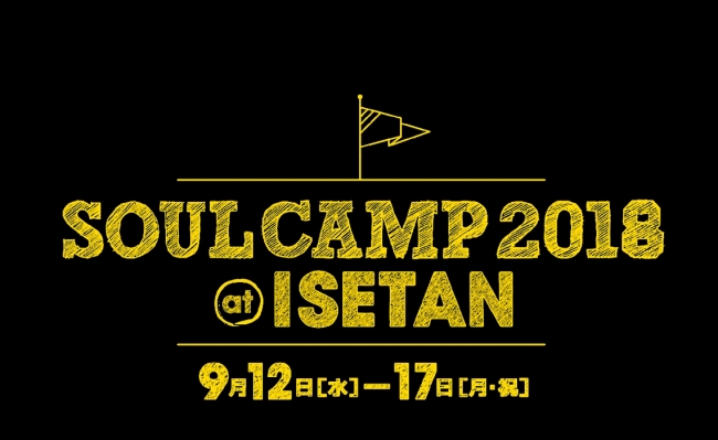 SOUL CAMP 2018 at ISETAN