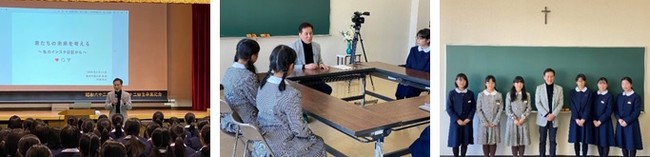 本年2月13日に宇都宮海星女子学院（栃木県宇都宮市）で行われた村尾氏による講演と生徒との座談会の様子