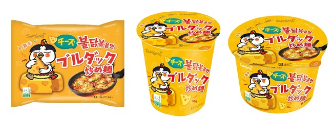 ブルダック炒め麺　チーズ