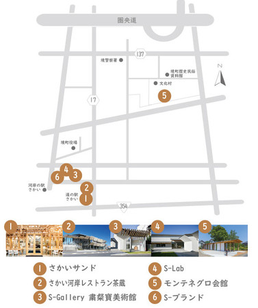 境町隈研吾建築群マップ