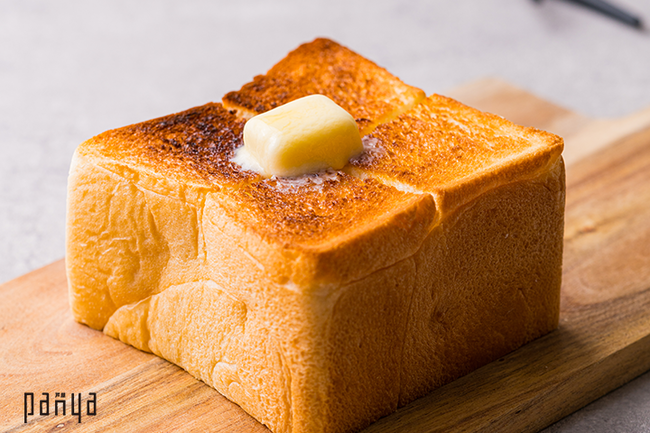 食パンのお楽しみ方