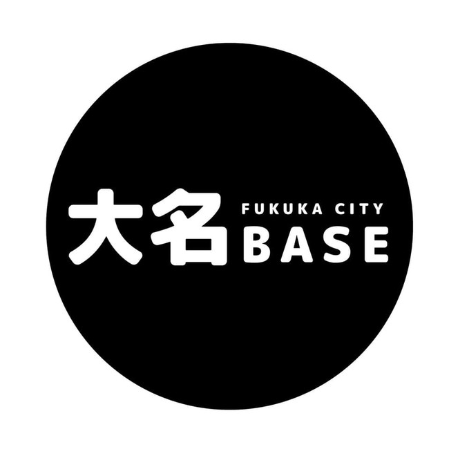 大名BASE