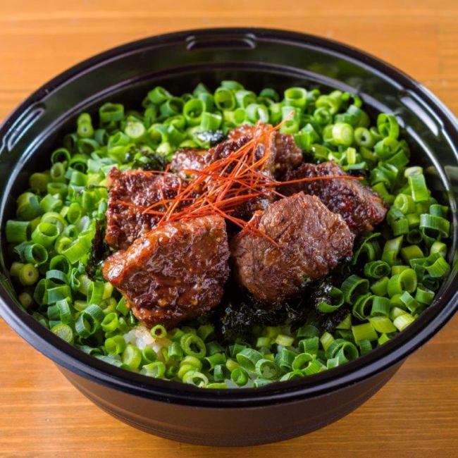 さいくぅ～丼