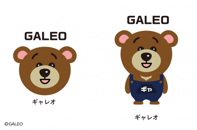 GALLERIE店長 GALEO