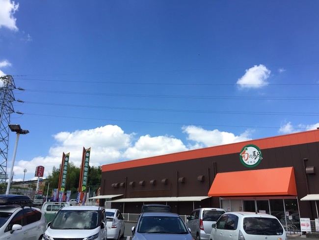 京都店