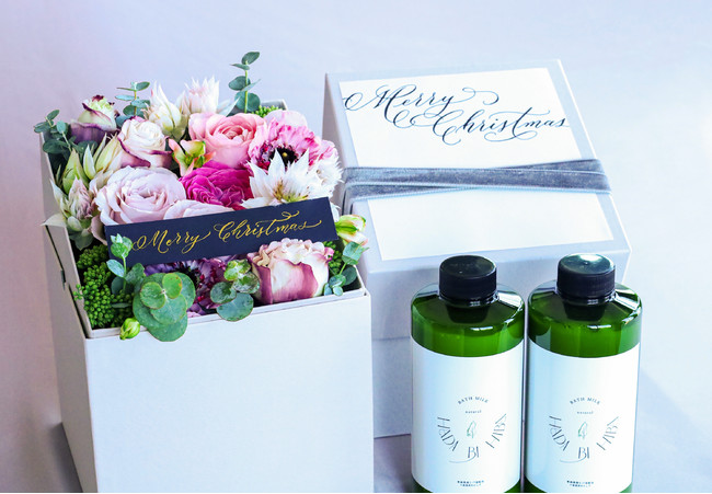 Bath Milk in Flower Christmas Box