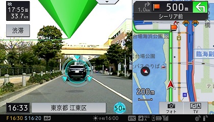 車間50M