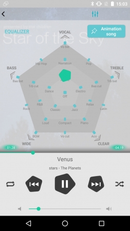 Android端末専用音楽アプリ「Wireless Hi-Res Player ～Stellanova～」イコライザ設定（プレーヤー画面）