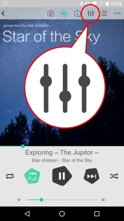 Android端末専用音楽アプリ「Wireless Hi-Res Player ～Stellanova～」イコライザ設定ボタン