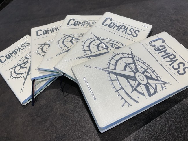 ※経営指針書『COMPASS』