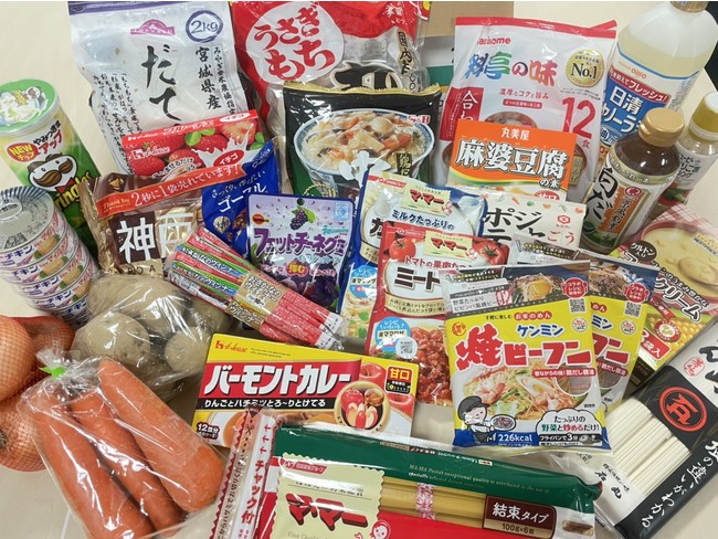 お届けする食品の一例