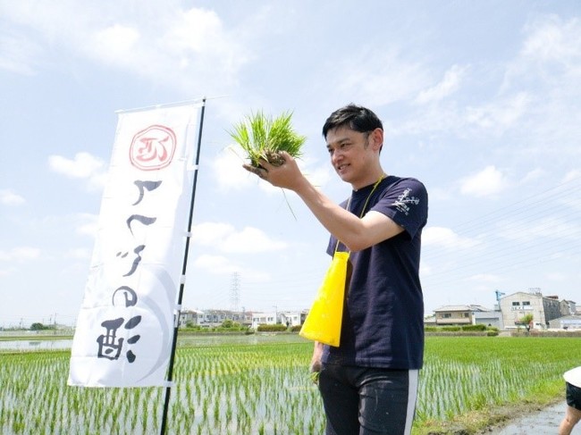 米から日本酒を造りたいとクラウドファンディングを実施