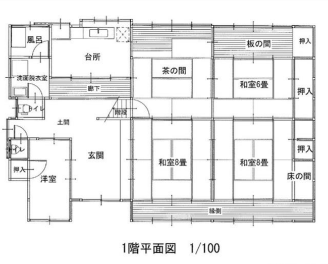 シャンプーハット・てつじが購入した空き家の1階間取り