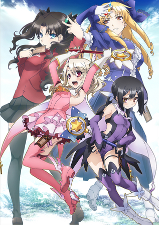 TVシリーズ 「Fate/kaleid liner プリズマ☆イリヤ」 ©2013 ひろやまひろし・TYPE-MOON・角川書店／「プリズマ☆イリヤ」製作委員会