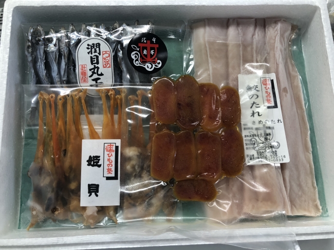 干物セット（辻物産）