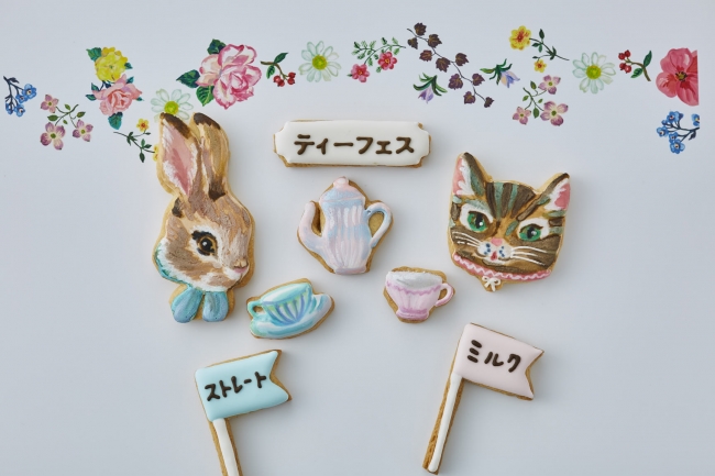 ティーフェスイメージ2　Illustrated by Nathalie Lete／ Cookies by THUMB AND CAKES